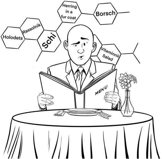 Извините, я иностранец. Приключения англичанина в России - i_008.jpg