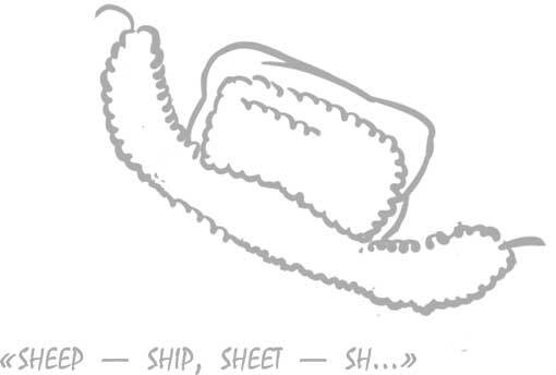 Извините, я иностранец. Приключения англичанина в России - i_013.jpg