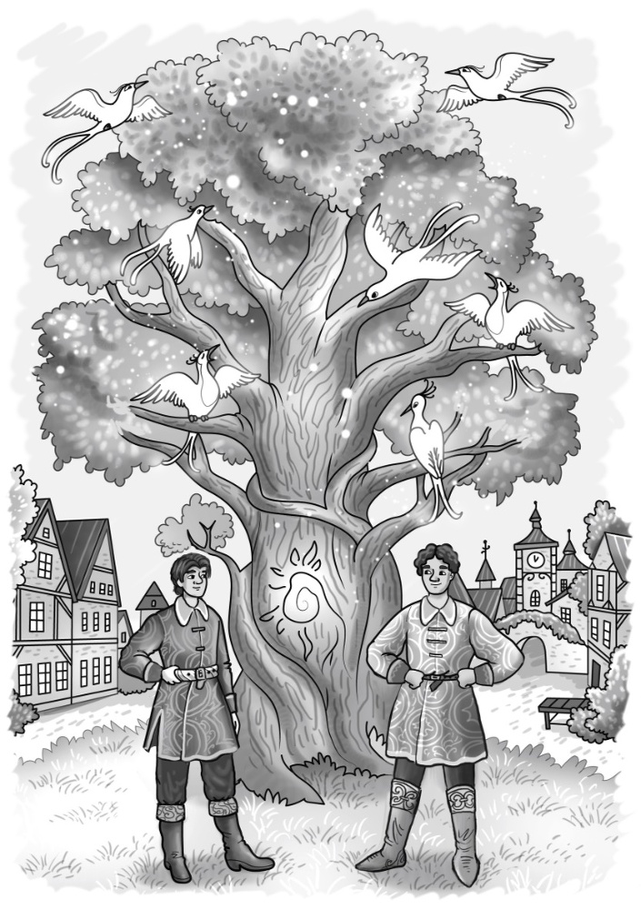 Внеклассное чтение. 2023 - b00000595.jpg