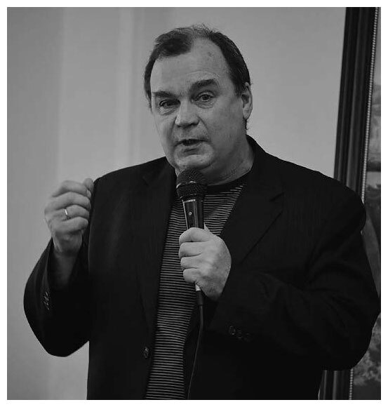 Болинет. Метод, который подарит вам жизнь без телесной боли! - i_002.jpg