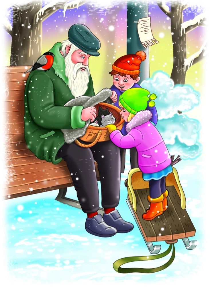 Зимняя книга сказок - b00000290.jpg