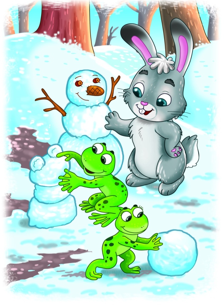 Зимняя книга сказок - b00000457.jpg