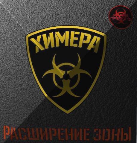 "Фантастика 2024-49". Компиляция. Книги 1-15 (СИ) - i_028.jpg