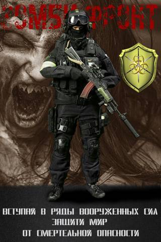 "Фантастика 2024-49". Компиляция. Книги 1-15 (СИ) - i_064.jpg