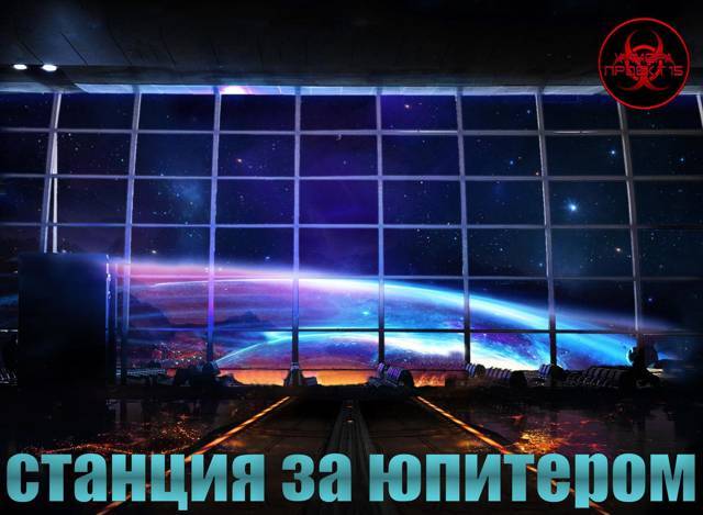 "Фантастика 2024-49". Компиляция. Книги 1-15 (СИ) - i_086.jpg