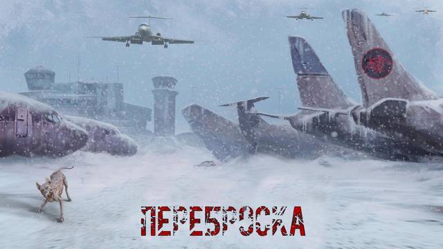 "Фантастика 2024-49". Компиляция. Книги 1-15 (СИ) - i_090.jpg