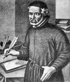 Инквизиция - i_023.png