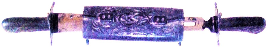 История нашей жизни том-5 - _0.jpg