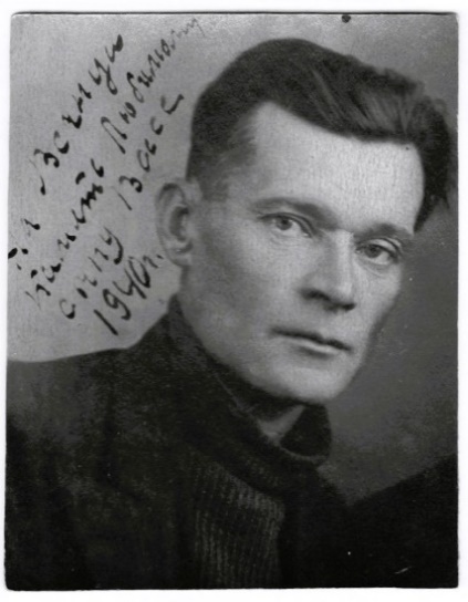 Семейный альбом - _6.jpg