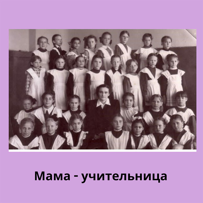 Мои жизненные причалы. Очаровательные очерки о такой же семье - i_003.jpg