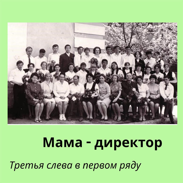 Мои жизненные причалы. Очаровательные очерки о такой же семье - i_004.jpg