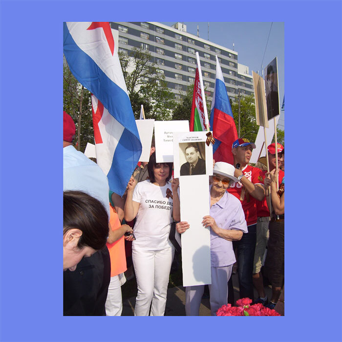 Мои жизненные причалы. Очаровательные очерки о такой же семье - i_008.jpg