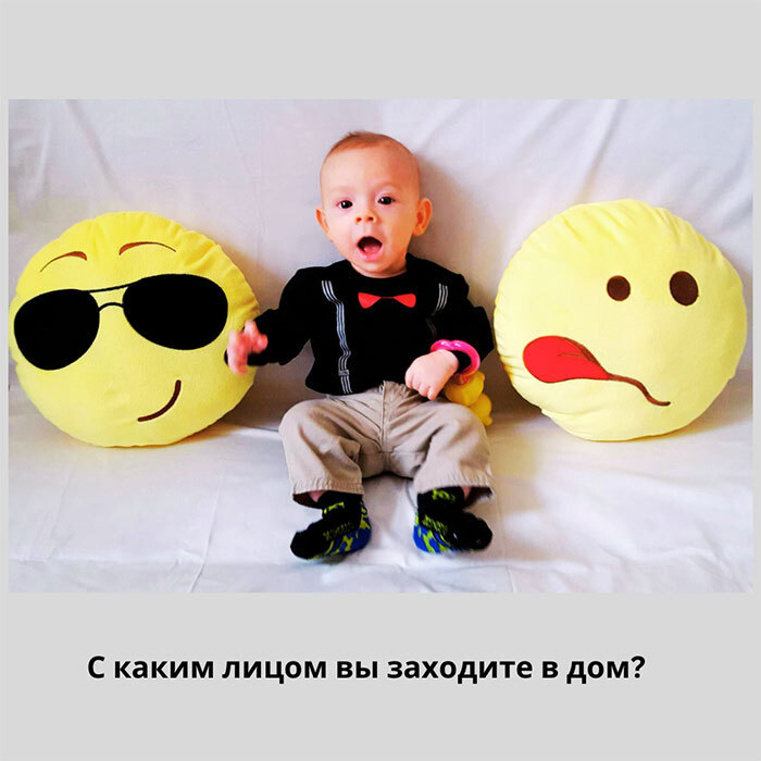 Мои жизненные причалы. Очаровательные очерки о такой же семье - i_010.jpg