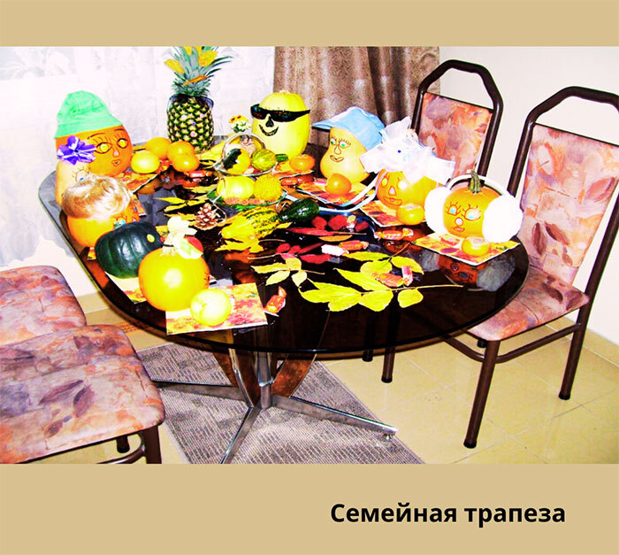 Мои жизненные причалы. Очаровательные очерки о такой же семье - i_012.jpg