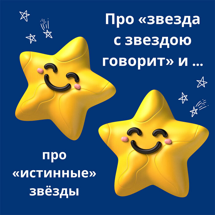 Мои жизненные причалы. Очаровательные очерки о такой же семье - i_014.jpg