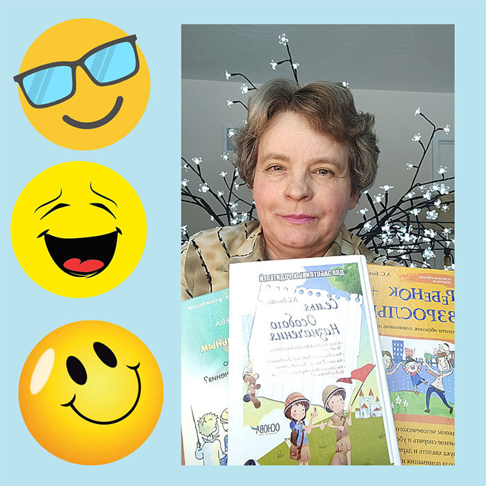 Мои жизненные причалы. Очаровательные очерки о такой же семье - i_018.jpg