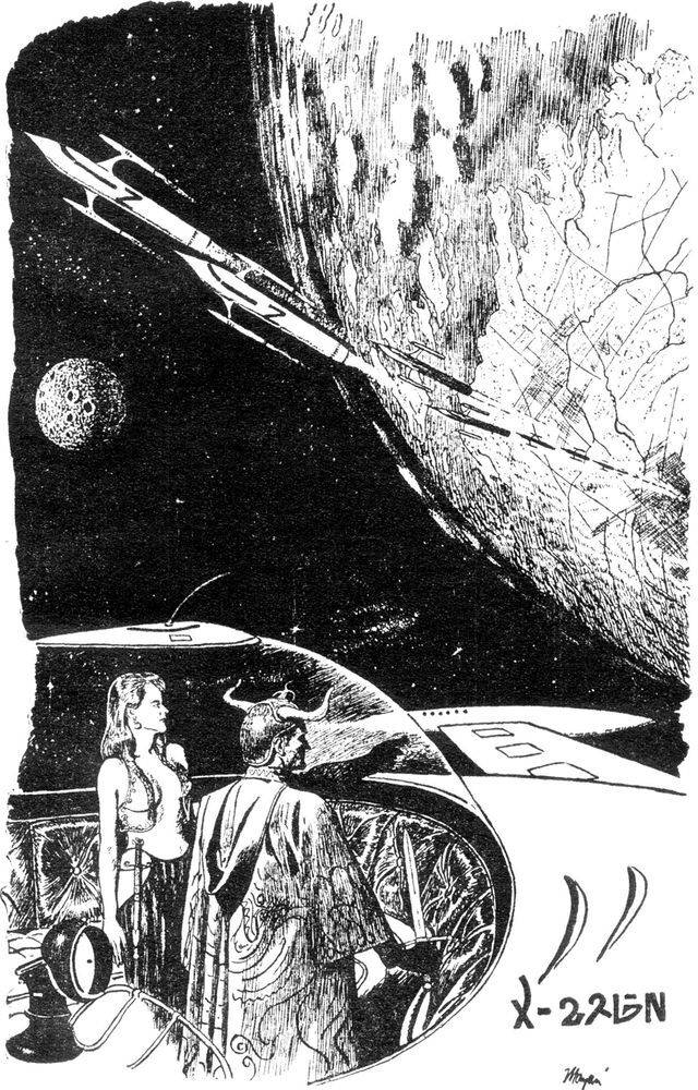 Мятежник Валькира (ЛП) - img1.jpg