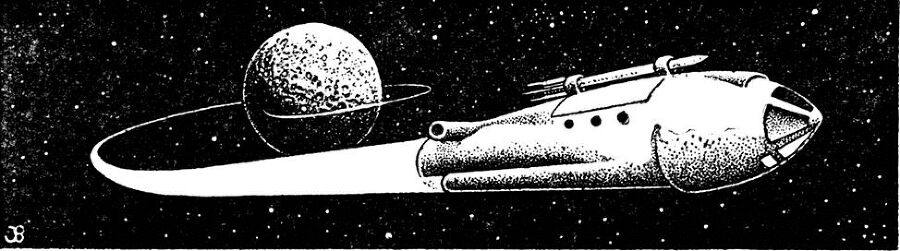 Мятежник Валькира (ЛП) - img2.jpg