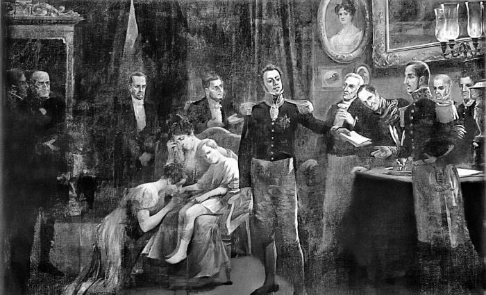 Бразилия. Полная история страны - i_026.jpg