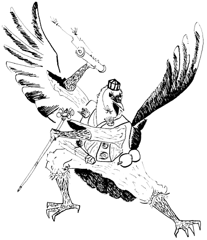 Канашибари. Пока не погаснет последний фонарь. Том 2 - i_001.png