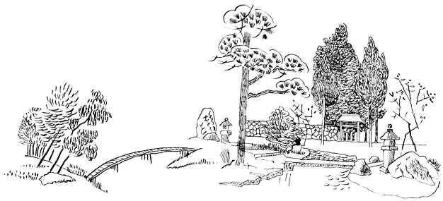 Канашибари. Пока не погаснет последний фонарь. Том 2 - i_002.png