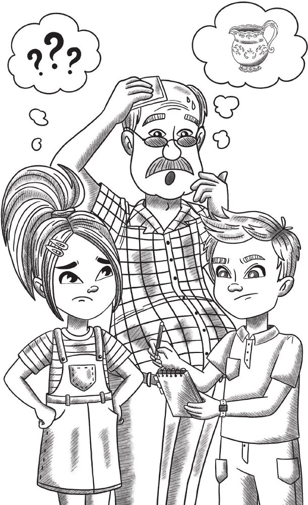 Тайна молочника из королевского сервиза - b00000082.jpg