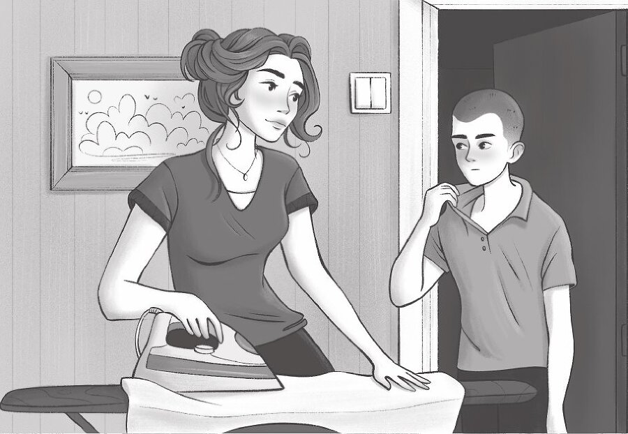 Не смотри в глазок - b00000074.jpg