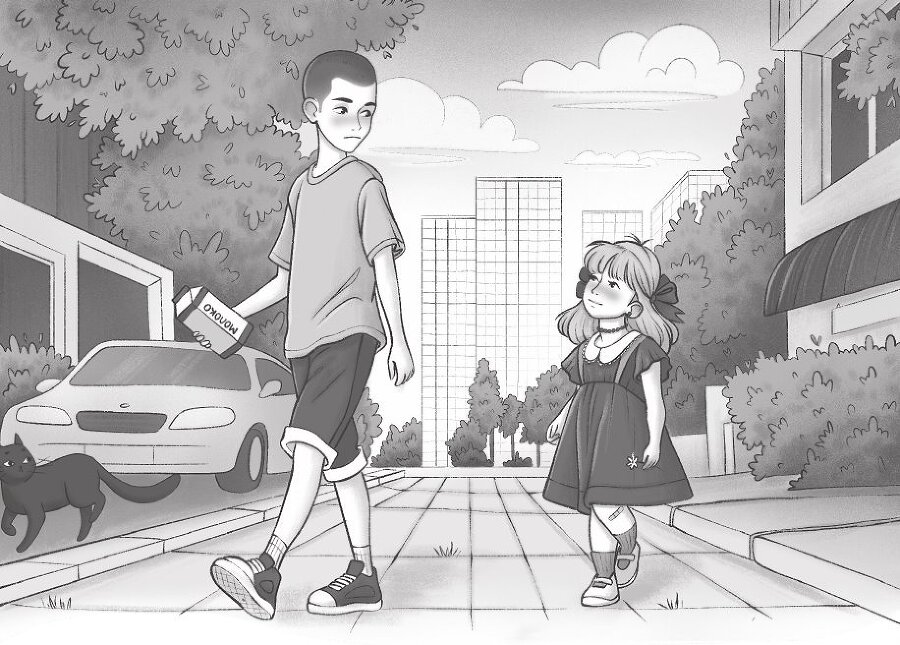 Не смотри в глазок - b00000146.jpg