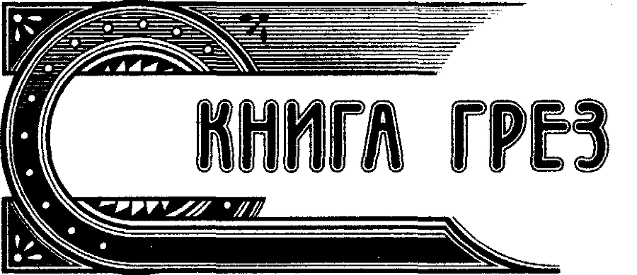 Лицо - img_3.png