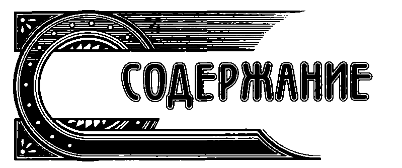 Лицо - img_6.png