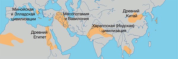 Налоговая история. (Аспирантура, Бакалавриат, Магистратура). Учебное пособие. - i_003.jpg