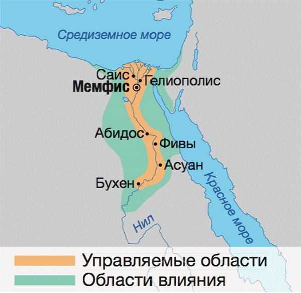 Налоговая история. (Аспирантура, Бакалавриат, Магистратура). Учебное пособие. - i_008.jpg