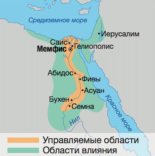 Налоговая история. (Аспирантура, Бакалавриат, Магистратура). Учебное пособие. - i_013.jpg