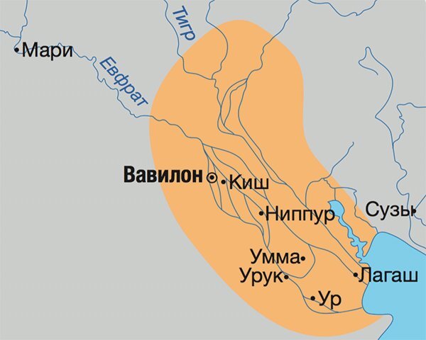 Налоговая история. (Аспирантура, Бакалавриат, Магистратура). Учебное пособие. - i_041.jpg