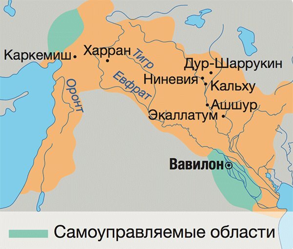 Налоговая история. (Аспирантура, Бакалавриат, Магистратура). Учебное пособие. - i_042.jpg