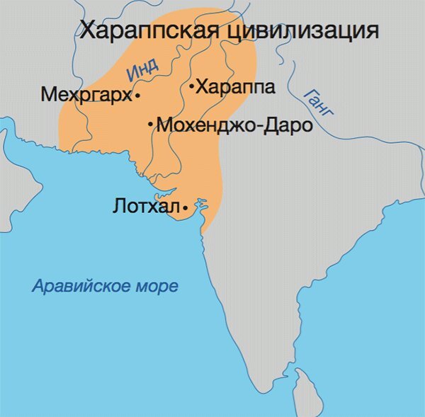 Налоговая история. (Аспирантура, Бакалавриат, Магистратура). Учебное пособие. - i_048.jpg