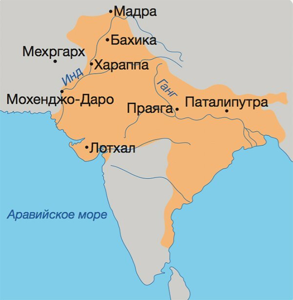 Налоговая история. (Аспирантура, Бакалавриат, Магистратура). Учебное пособие. - i_059.jpg