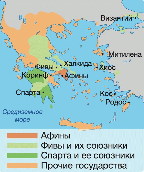 Налоговая история. (Аспирантура, Бакалавриат, Магистратура). Учебное пособие. - i_089.jpg