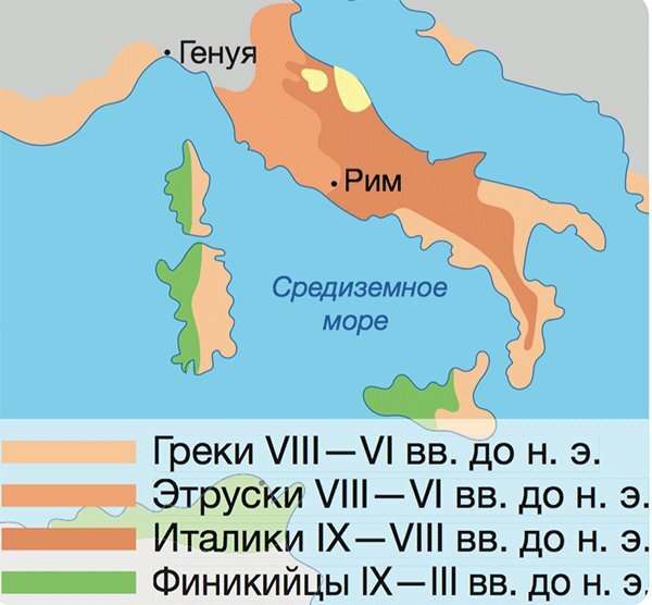 Налоговая история. (Аспирантура, Бакалавриат, Магистратура). Учебное пособие. - i_106.jpg