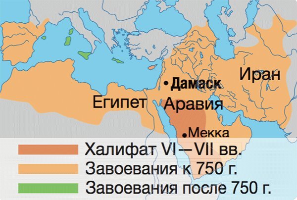 Налоговая история. (Аспирантура, Бакалавриат, Магистратура). Учебное пособие. - i_127.jpg