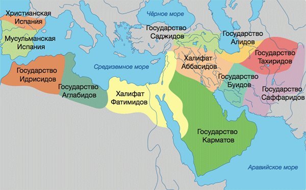 Налоговая история. (Аспирантура, Бакалавриат, Магистратура). Учебное пособие. - i_129.jpg