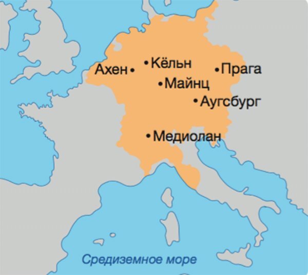 Налоговая история. (Аспирантура, Бакалавриат, Магистратура). Учебное пособие. - i_143.jpg