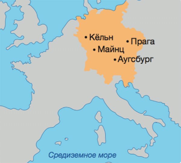 Налоговая история. (Аспирантура, Бакалавриат, Магистратура). Учебное пособие. - i_147.jpg