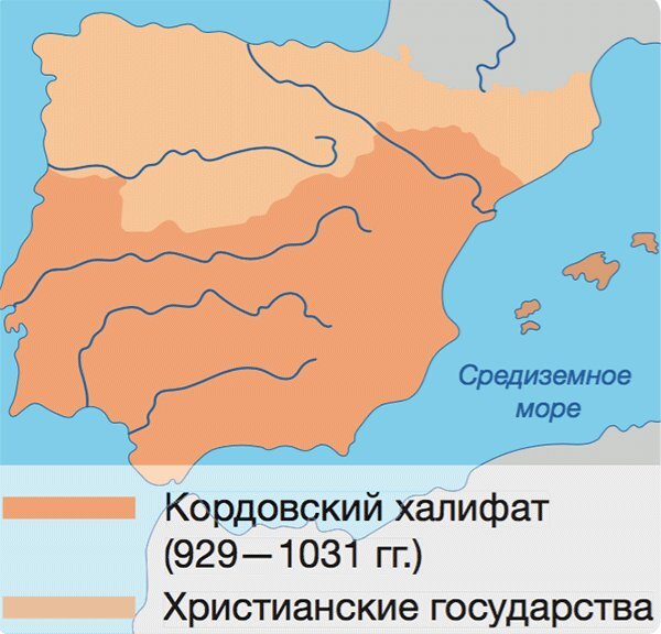 Налоговая история. (Аспирантура, Бакалавриат, Магистратура). Учебное пособие. - i_150.jpg