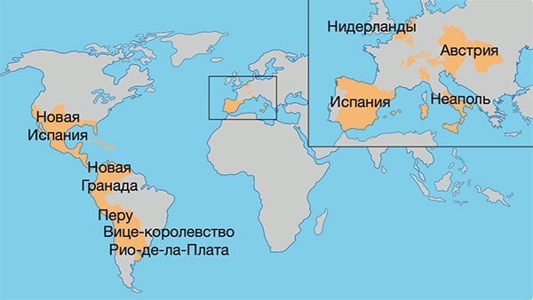 Налоговая история. (Аспирантура, Бакалавриат, Магистратура). Учебное пособие. - i_156.jpg