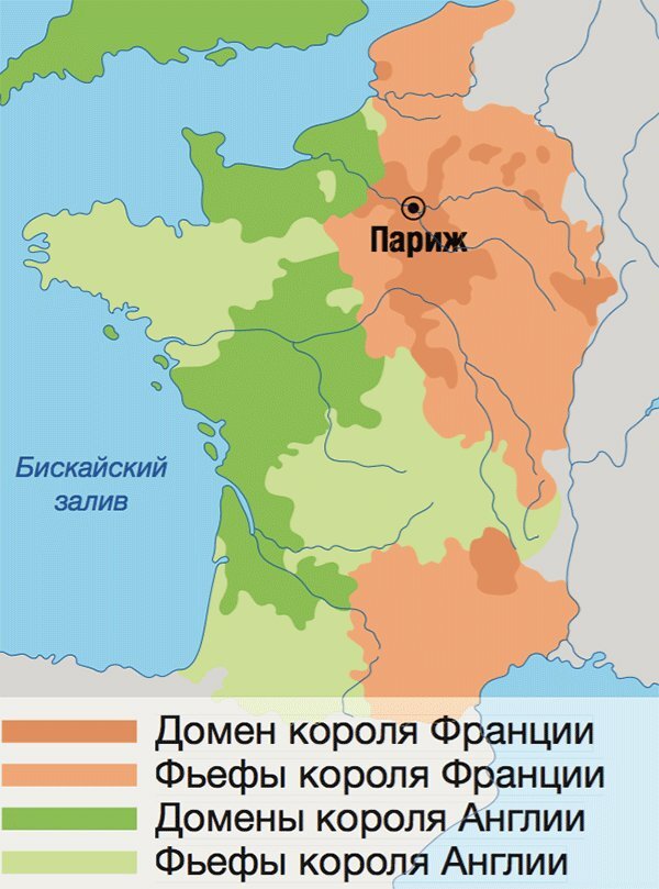 Налоговая история. (Аспирантура, Бакалавриат, Магистратура). Учебное пособие. - i_159.jpg