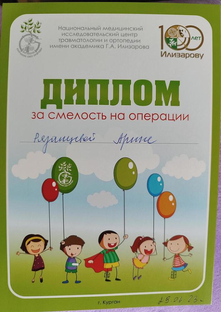 Полгода в больнице с ребёнком: дожить до выписки и не сойти с ума - _5.jpg