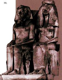 Нефертити и Эхнатон - i_008.jpg