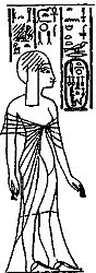 Нефертити и Эхнатон - i_075.jpg