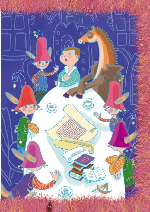 Тирлимпония, или Петька в Стране Снов - img_13.jpeg